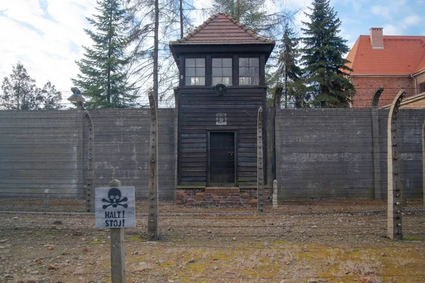 Campo Concentração Auschwitz Visite Dia Inverno Cinza Frio — Fotografia de Stock