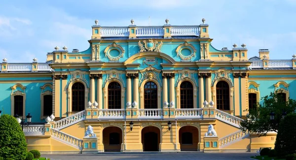 Palacio Mariyinsky Residencia Ceremonial Oficial Del Presidente Ucrania Kiev Colinda —  Fotos de Stock