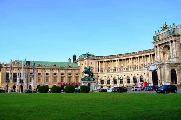 2019年6月30日 奥地利维也纳 霍夫堡是哈布斯堡王朝统治者的前主要皇宫 今天是奥地利总统的官邸和工作场所 — 图库照片