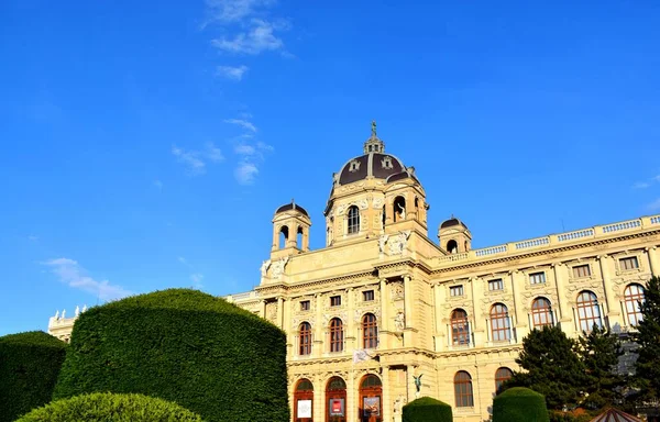 Vienna Austria Червня 2019 Kunsthistorisches Museum Музей Історії Мистецтв Також — стокове фото