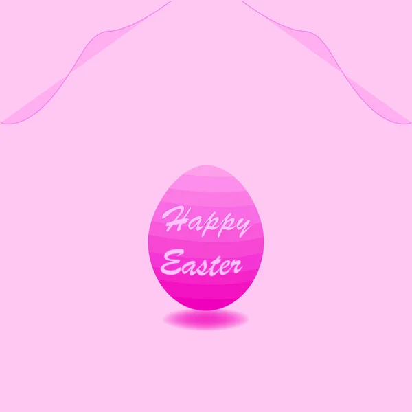 Pink Happy Easter Greeting Cards Egg Banners Background Celebration — Stock Vector