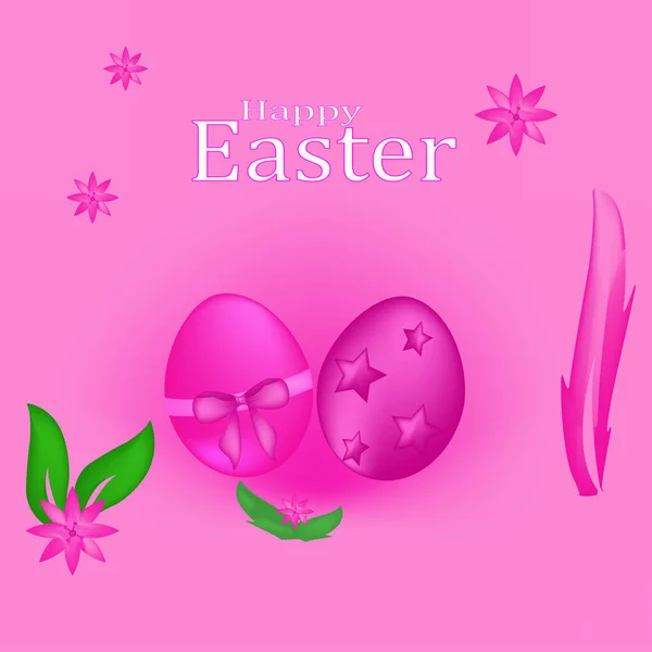 Happy Easter Easter Background Home Congratulations Greeting Cards Egg Leaf — Stock Vector