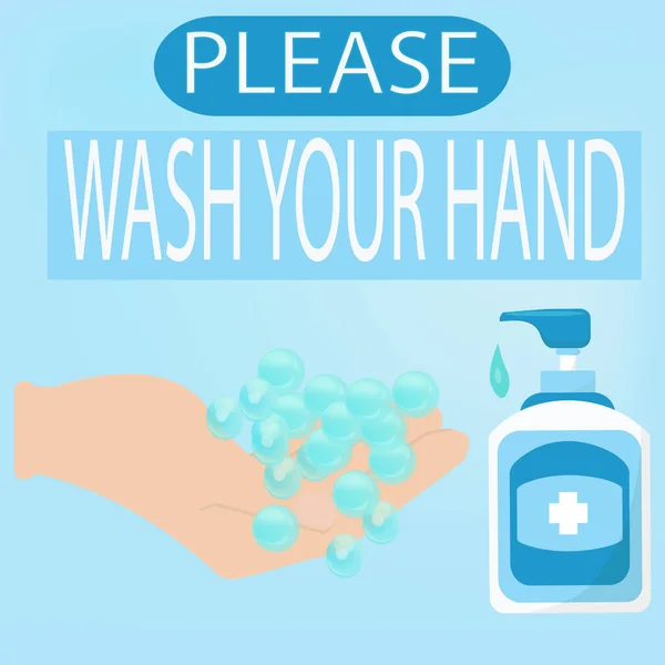 Please Wash Your Hands Mandatory Sign Hand Sanitizer Vector Hand — Stock Vector