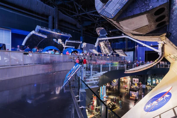 Kennedy Uzay Merkezi, Florida, ABD - Sebruary 19, 2017: uzay mekiği Atlantis, Kennedy Uzay Merkezi ziyaretçi kompleksinin