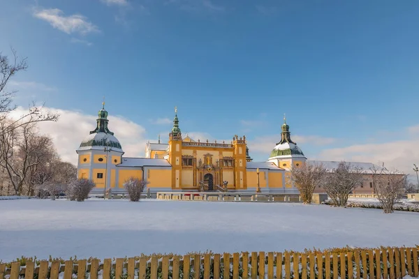 Церковь барокко монастыря на Свата Гора - Святая Гора. Прибрам, Чешская Республика — стоковое фото