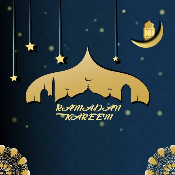Vektor Grafik Illustration Välkomnar Månaden Full Välsignelser Och Förlåtelse Ramadan — Stock vektor