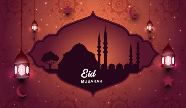 Eid Mubarak Illustration Vektor Grafik Eid Mubarak Bakgrund — Stock vektor