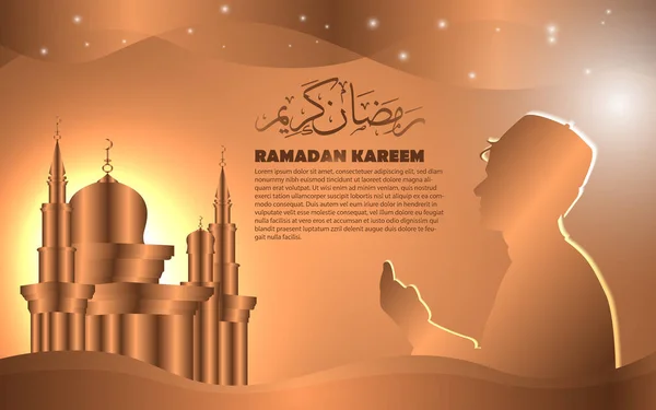 Ramazan Kareem Ramazan Grafiği Lüks Ramazan Arkaplanı Duvar Kağıdı Sosyal — Stok Vektör