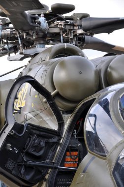 Helikopterin pervanesi.