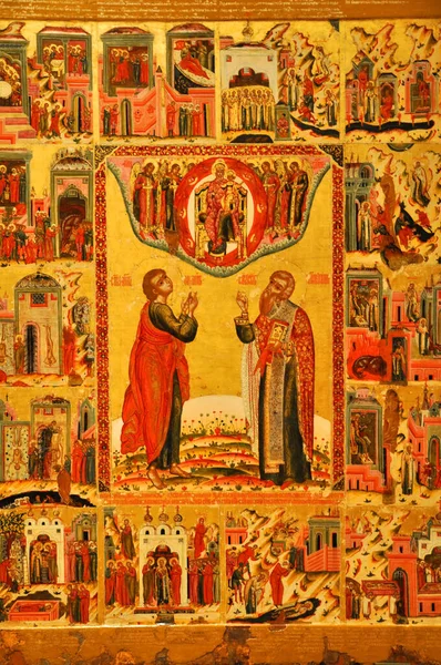 Old Orthodox Icon Church — Stock Photo, Image