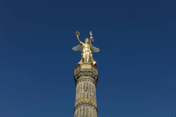 Berlin Niemcy Sierpnia 2017 Kolumna Zwycięstwa Siegessaule — Zdjęcie stockowe