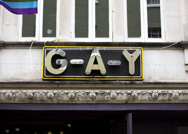 Londres Royaume Uni Juillet 2019 Entrée Gay Club Soh — Photo