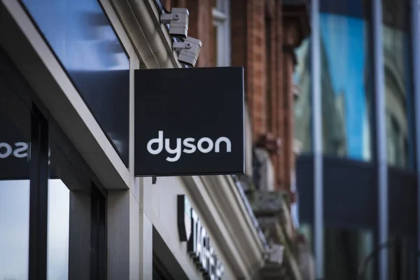 Лондон Greater London Великобритания Февраля 2018 Вывеска Логотип Магазина Dyson — стоковое фото