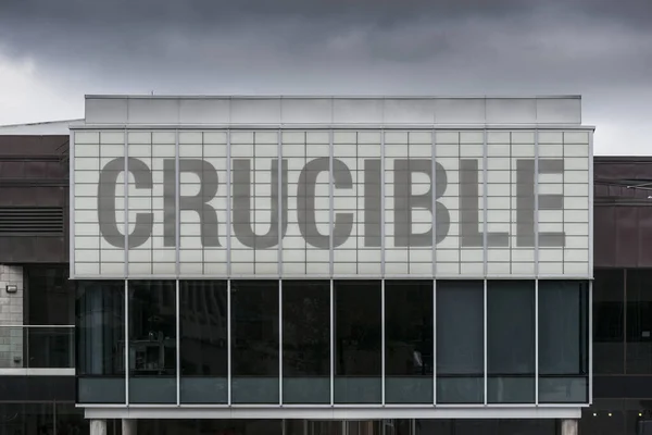 Crucible Tiyatrosuna Giriş, Sheffield, Güney Yorkshire, İngiltere - Eylül 2013