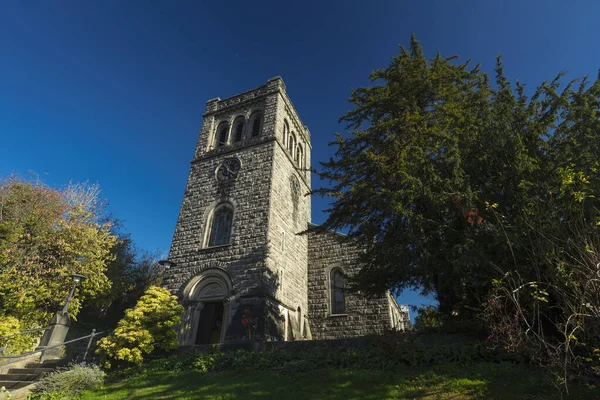 Ashbourne, Derby, Derbyshire, İngiltere: Ekim 2018: Saint John Baptist Kilisesi