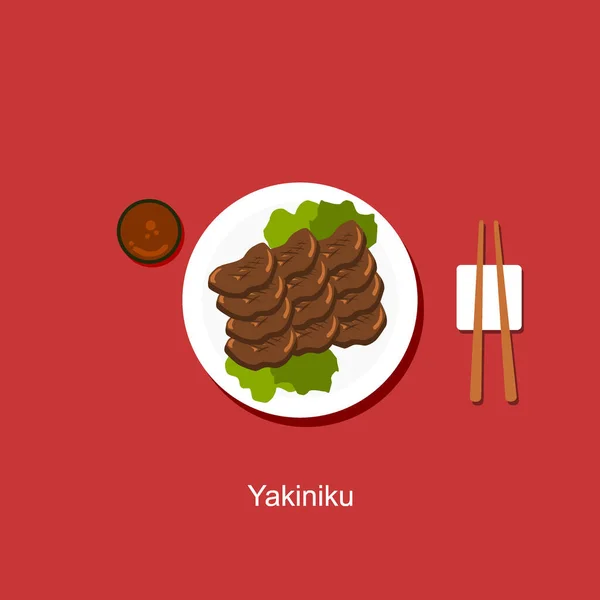 Yakiniku Vetor Plana Para Indústrias Alimentos Como Nós Restaurante Etc —  Vetores de Stock