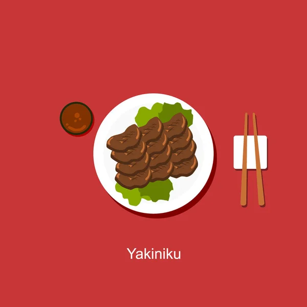 Yakiniku Endüstrisi Için Düz Taşıyıcı Yemek Tür Restoranlar Japon Restoranı — Stok Vektör