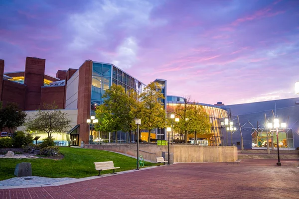Centrum nauki w Maryland — Zdjęcie stockowe