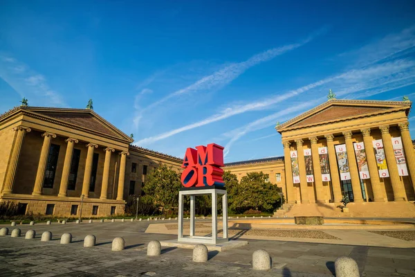 Museu de Arte da Pensilvânia de Filadélfia — Fotografia de Stock