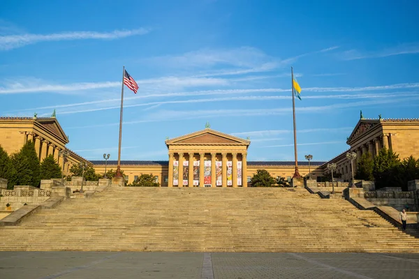 El Philadelphia Pennsylvania Museum of Art — Foto de Stock