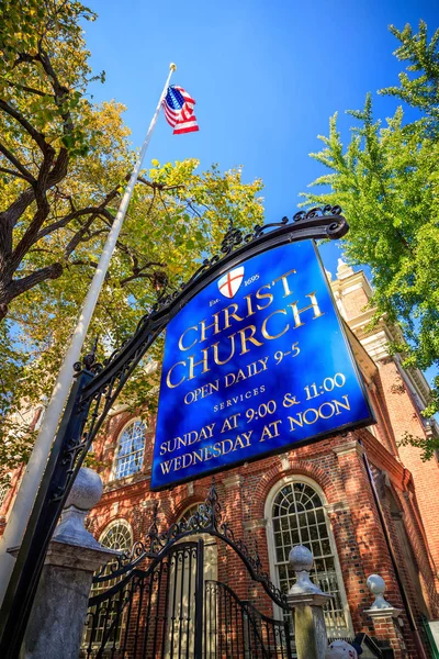 Christ Church, Philadelphia, Pennsylvania — Stock Fotó