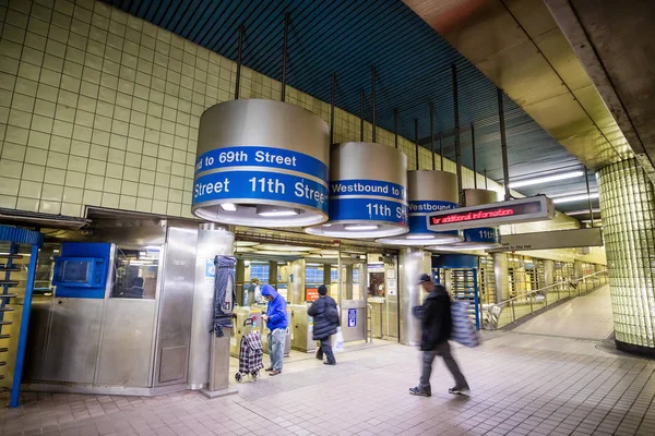 Estación de metro SEPTA en Filadelfia — Foto de Stock