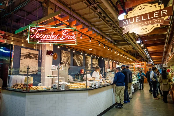 Lezing terminal markt — Stockfoto