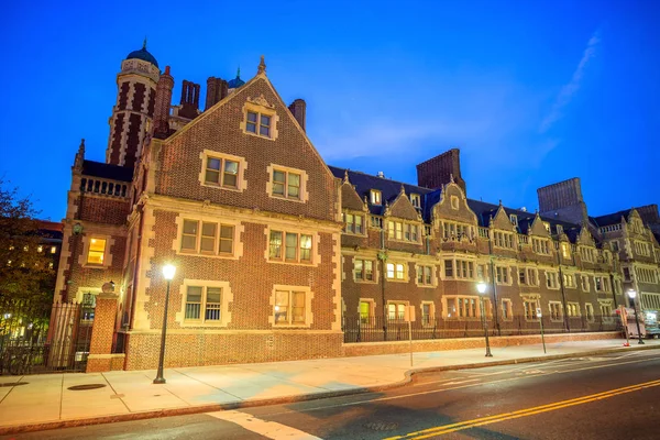 Universiteit van Pennsylvania — Stockfoto