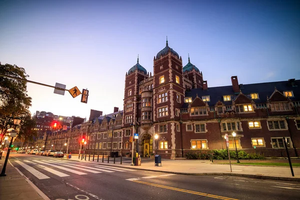 Universidad de Pennsylvania —  Fotos de Stock
