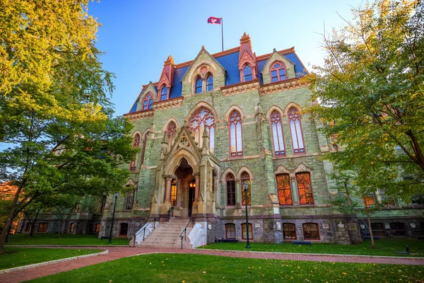 University of Pennsylvania — Stock Photo, Image