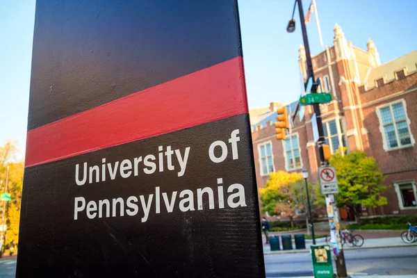 De Universiteit van Pennsylvania — Stockfoto
