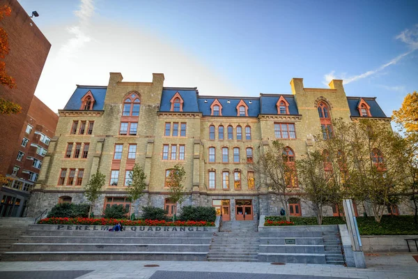 The University of Pennsylvania — Stock Photo, Image