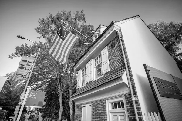 Das historische betsy ross house — Stockfoto