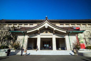 Tokyo Ulusal Müzesi, Tokyo, Japonya 