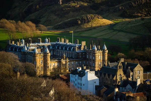 Palace of Holyroodhouse — Stock Fotó