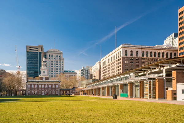 Självständighetshallen i Philadelphia, Pennsylvania. — Stockfoto