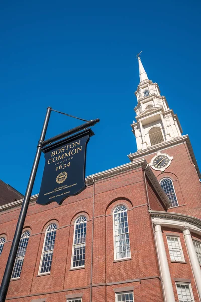 Park Street Church and Boston Common sign — Stock Photo, Image