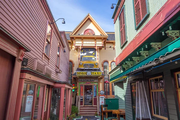 Bar Harbor Oct Bar Harbor Architecture Downtown Frenchman Bay Maine — Foto Stock