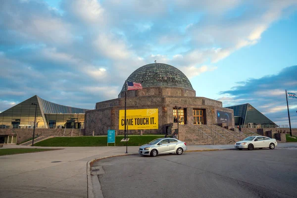 Chicago Listopad Adler Planetárium Astronomie Museum Burnham Harbor Listopadu 2016 — Stock fotografie