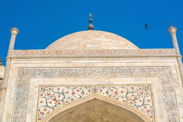 Detalhes Decorações Taj Mahal Agra Índia — Fotografia de Stock