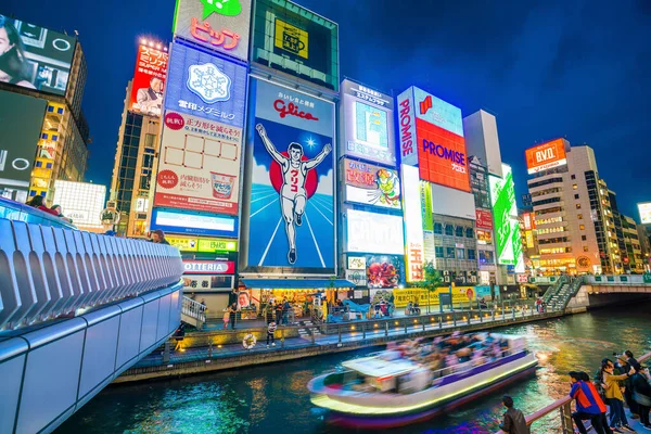 Osaka Japán Április Neon Táblák Hirdetőtáblák Oszakában Dotonbori Környékén 201 — Stock Fotó