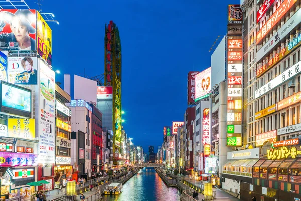 Osaka Japán Április Neon Táblák Hirdetőtáblák Oszakában Dotonbori Környékén 201 — Stock Fotó