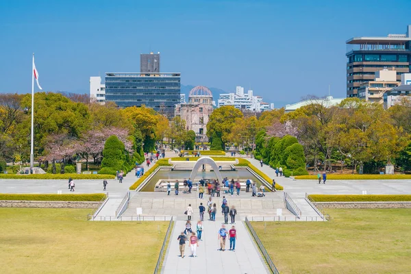 Hirošima Peace Memorial Park Japonsku Modrou Oblohou — Stock fotografie