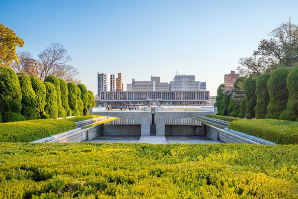 Hiroshima Béke Emlékmúzeum Japánban Kék — Stock Fotó