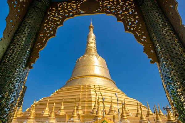 Shwe Maw Daw Pagoda Shwemawdaw Pagoda Myanmar Birmania — Foto de Stock