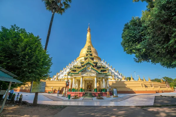 Mahazadi Pagoda Modrou Oblohou Bagu Myanmar — Stock fotografie