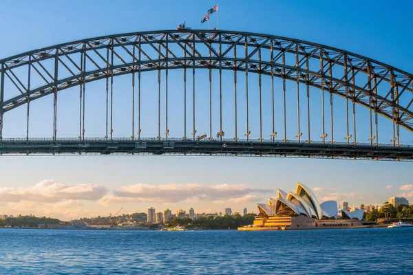 Centrum Sydney Panorama Modrou Oblohou Austrálii — Stock fotografie