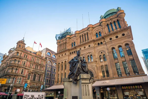 Sydney Australien Mai 2017 Queen Victoria Building Ein Vom Architekten — Stockfoto