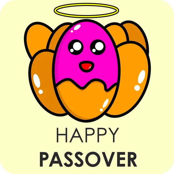 Happy Passover Cute Template Vector — Stock Vector