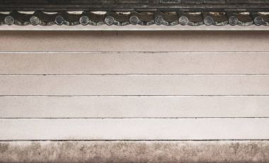 Asya tarihi Saray beyaz tuğla duvarına